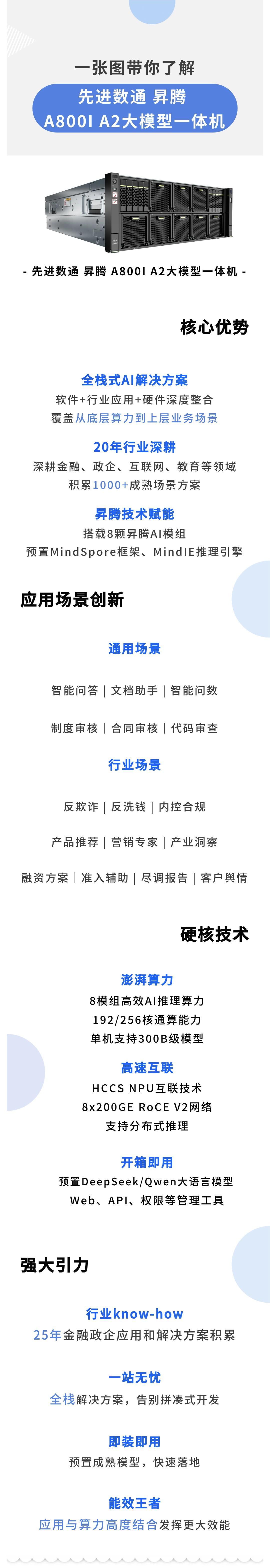 金沙(8087-js认证)娱场城-Officialwebsite