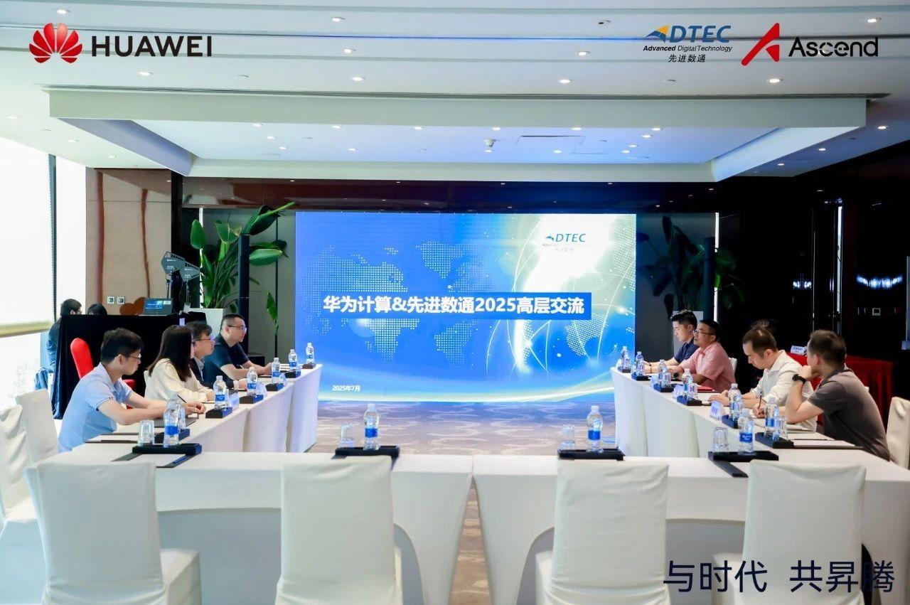 20250730094720_51772 金沙(8087-js认证)娱场城-Officialwebsite