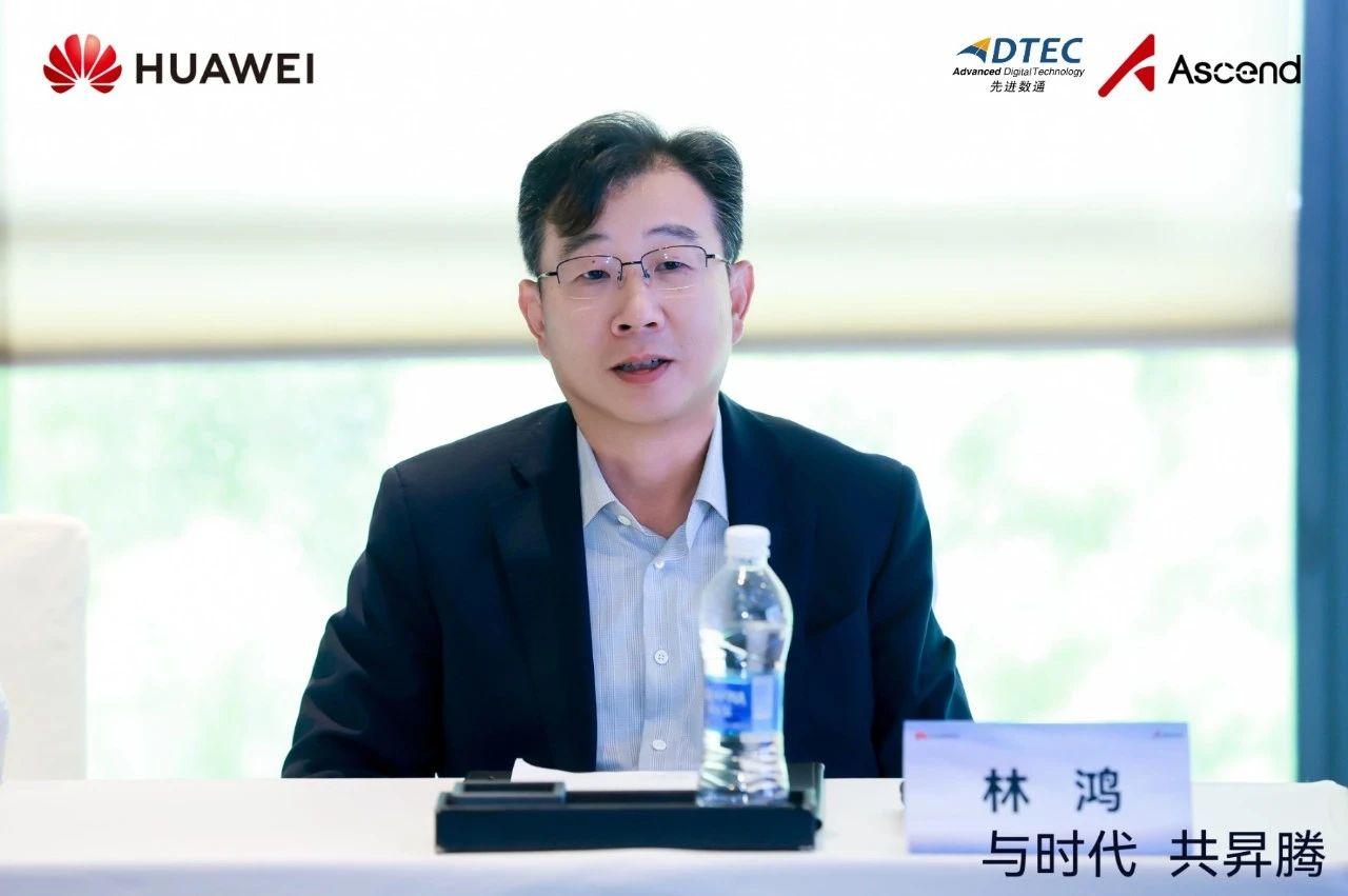 20250730094744_36860 金沙(8087-js认证)娱场城-Officialwebsite