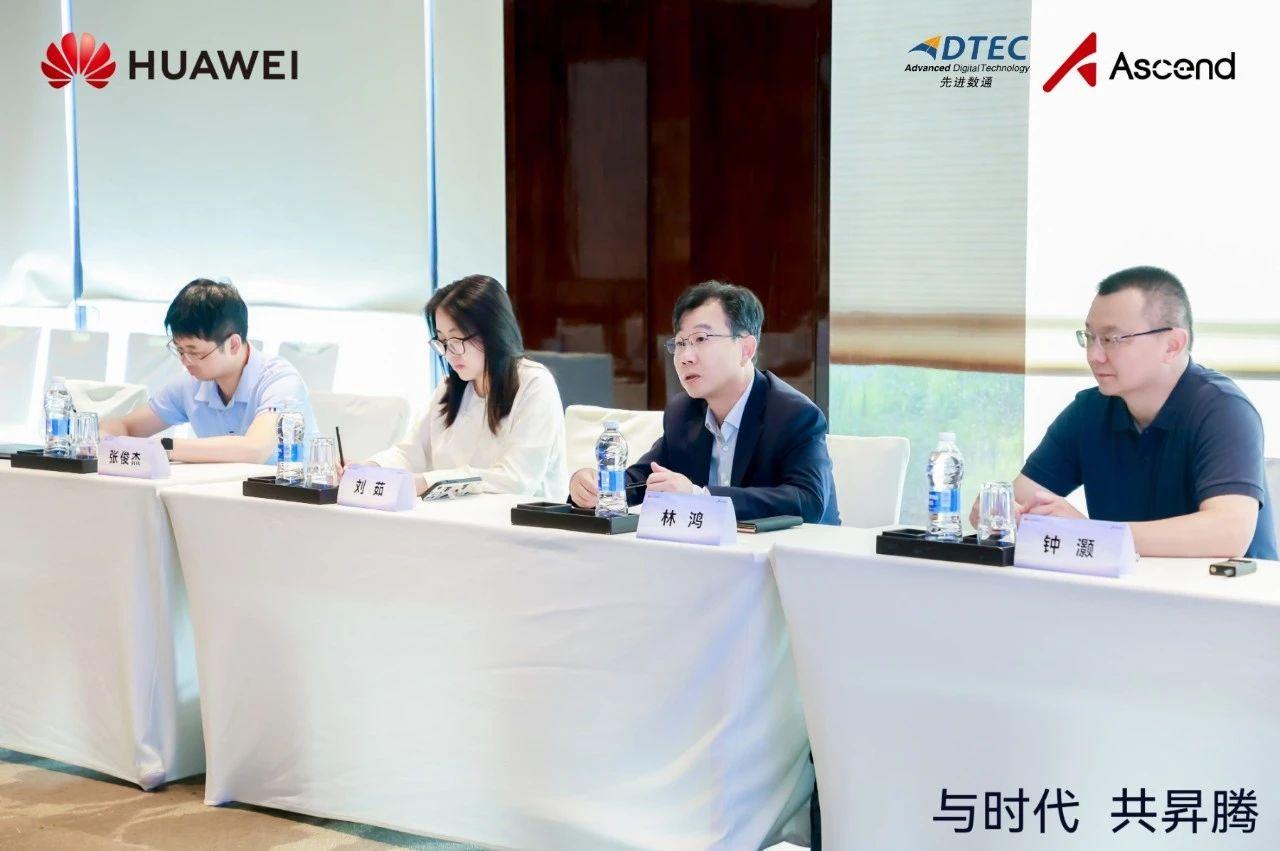 20250730094902_38366 金沙(8087-js认证)娱场城-Officialwebsite