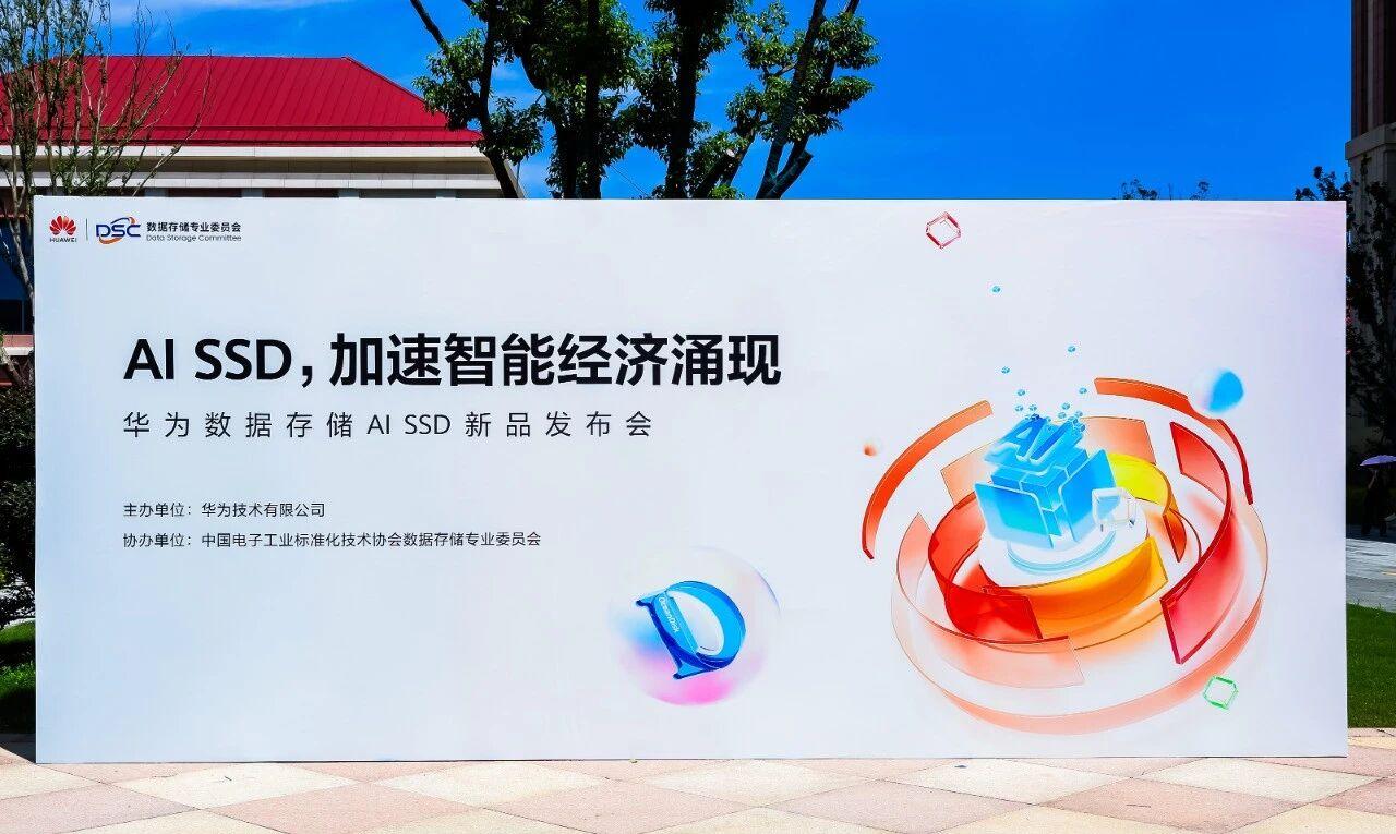 20250829103719_27781 金沙(8087-js认证)娱场城-Officialwebsite