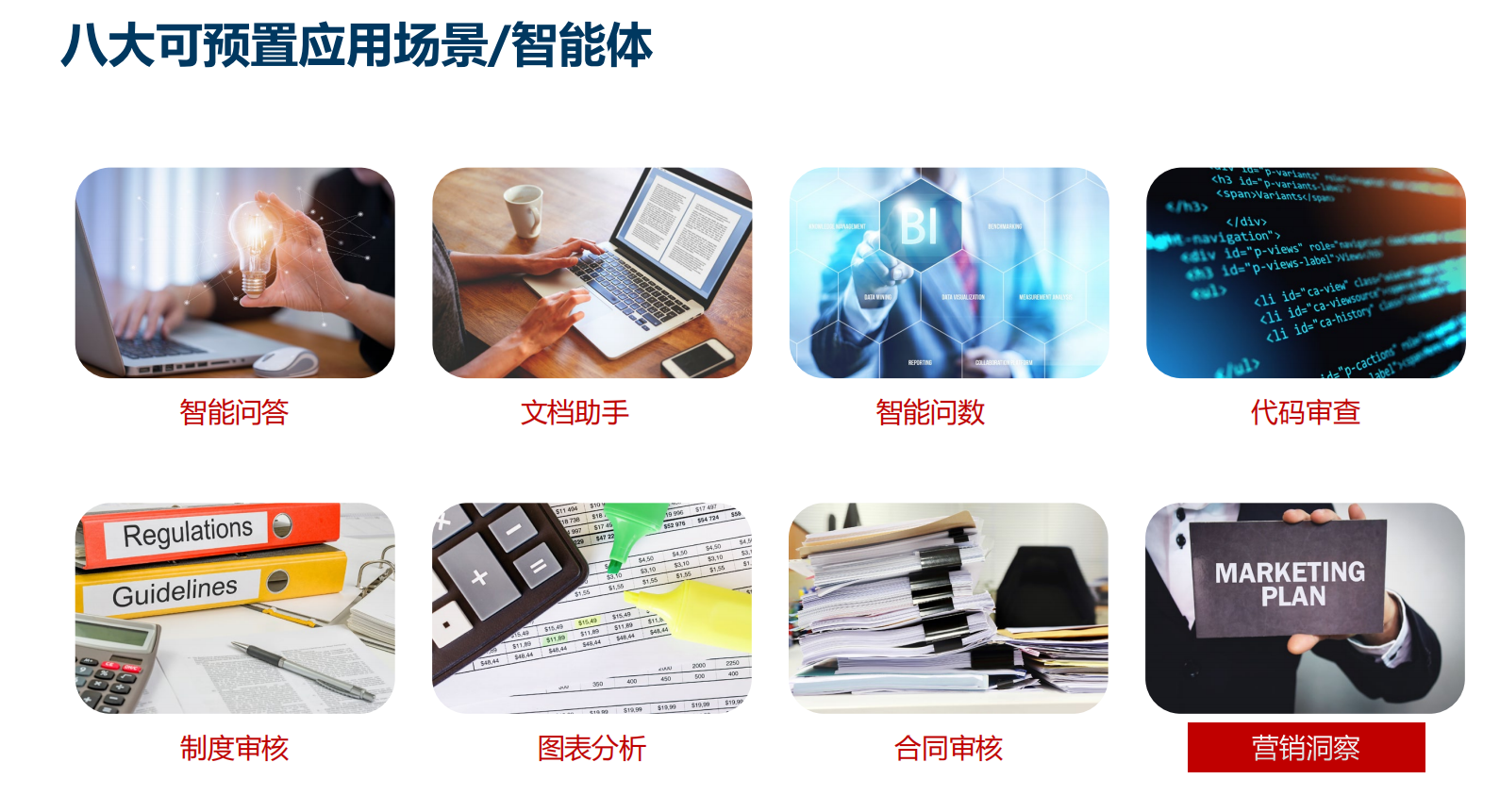金沙(8087-js认证)娱场城-Officialwebsite