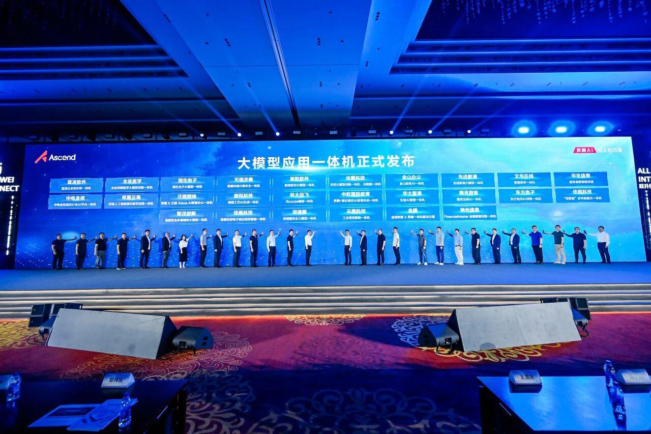 20250922100135_51055 金沙(8087-js认证)娱场城-Officialwebsite
