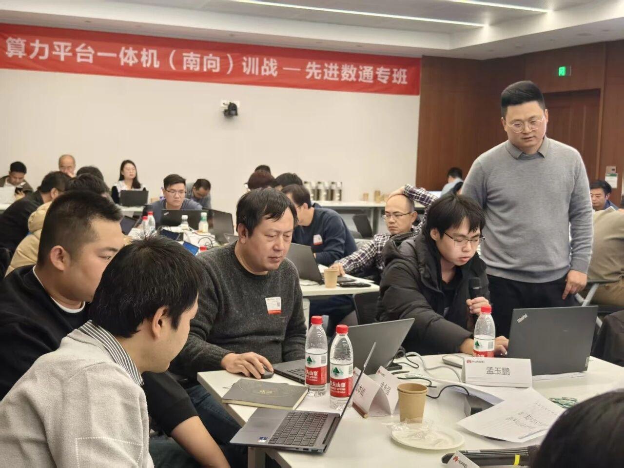20251201142420_50834 金沙(8087-js认证)娱场城-Officialwebsite