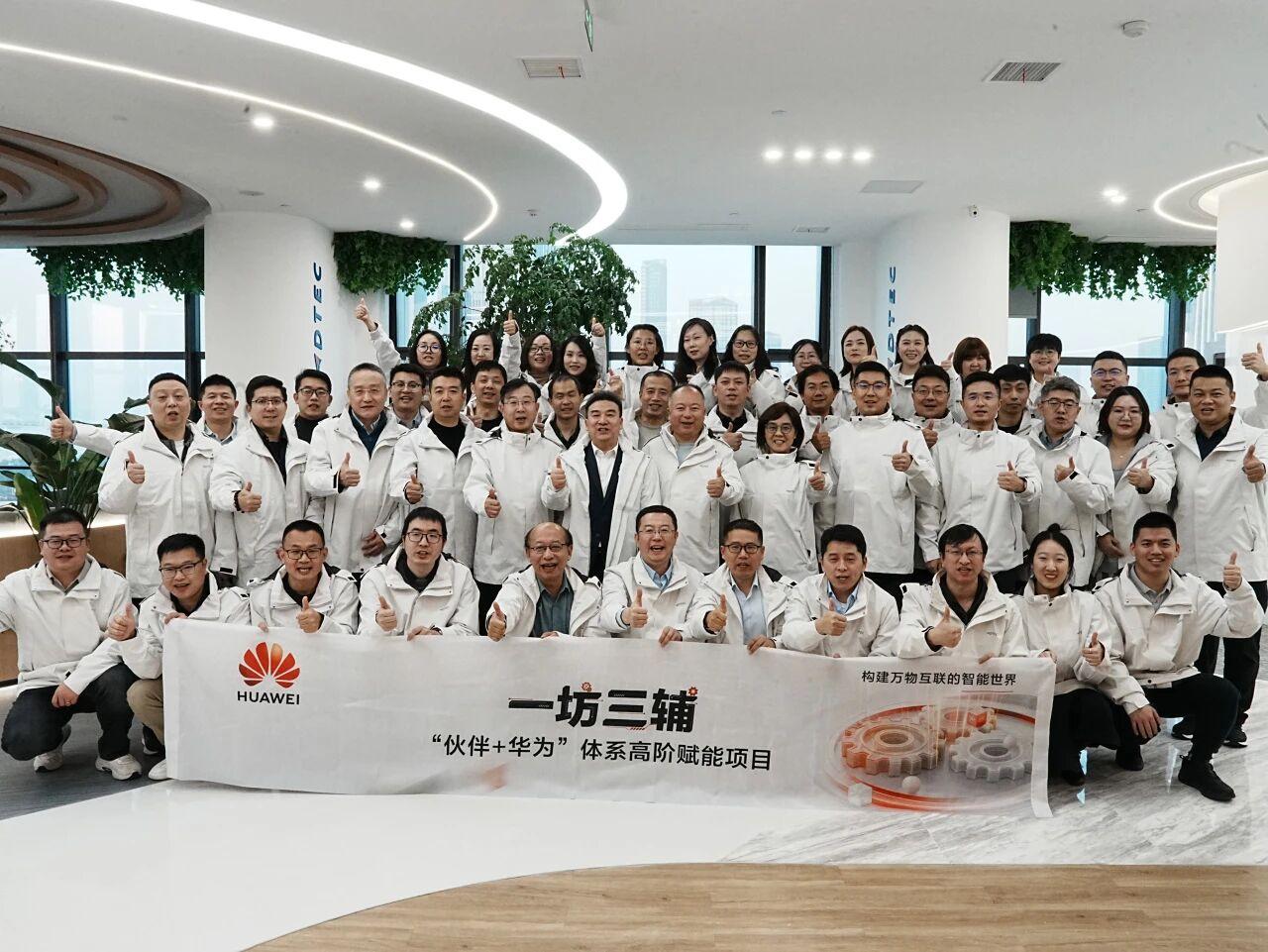 20251215151345_66341 金沙(8087-js认证)娱场城-Officialwebsite