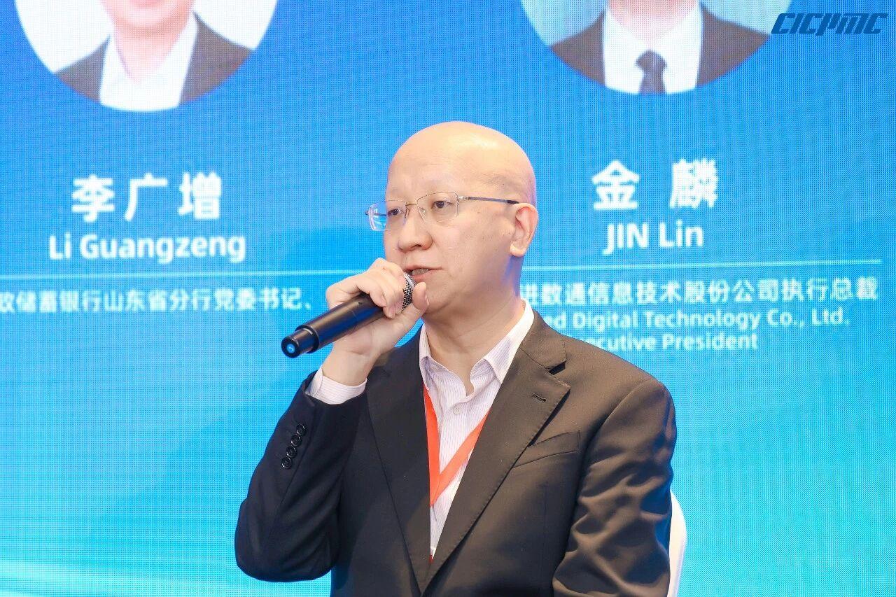 20251222100129_11907 金沙(8087-js认证)娱场城-Officialwebsite