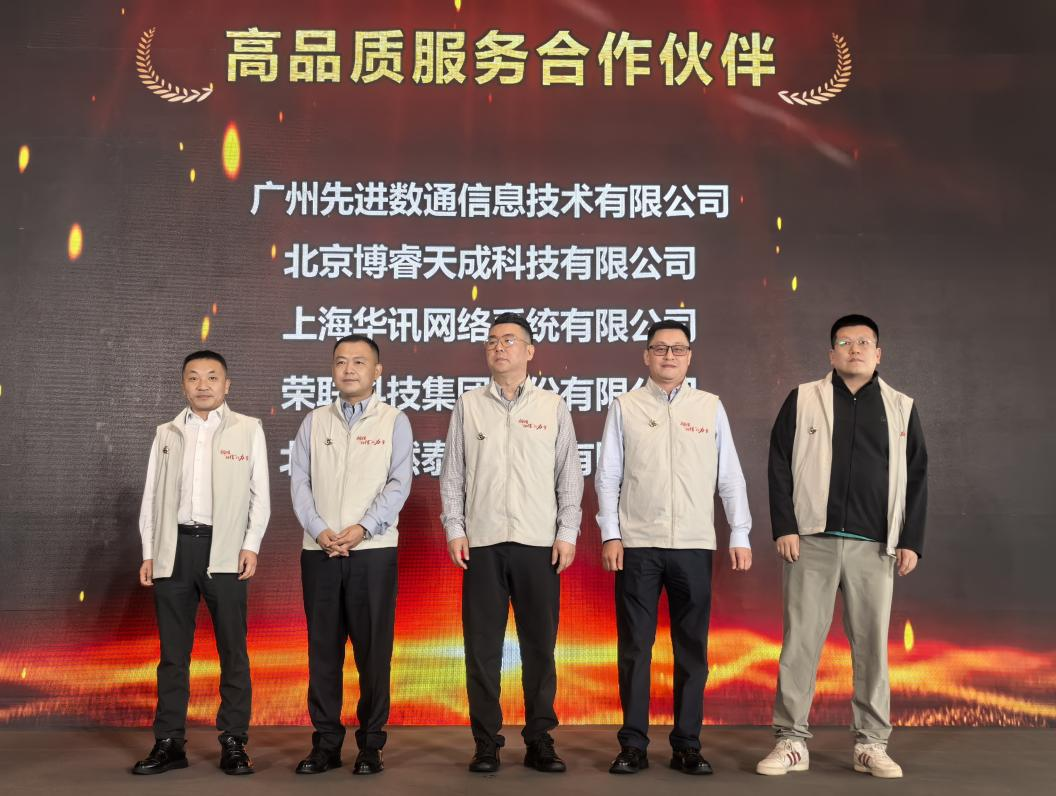 20260129102307_69128 金沙(8087-js认证)娱场城-Officialwebsite