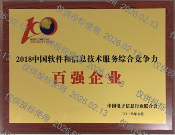 金沙(8087-js认证)娱场城-Officialwebsite