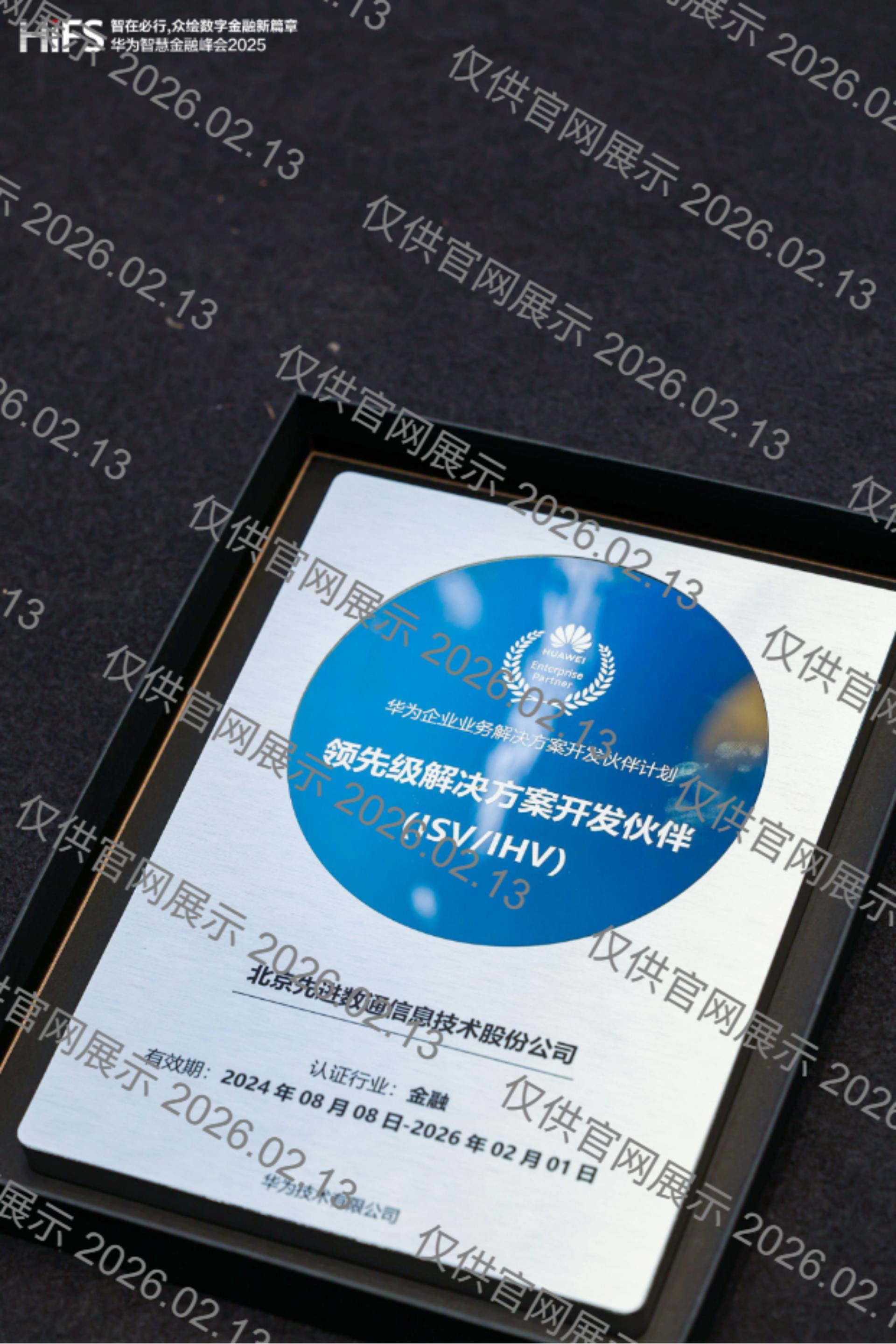 金沙(8087-js认证)娱场城-Officialwebsite