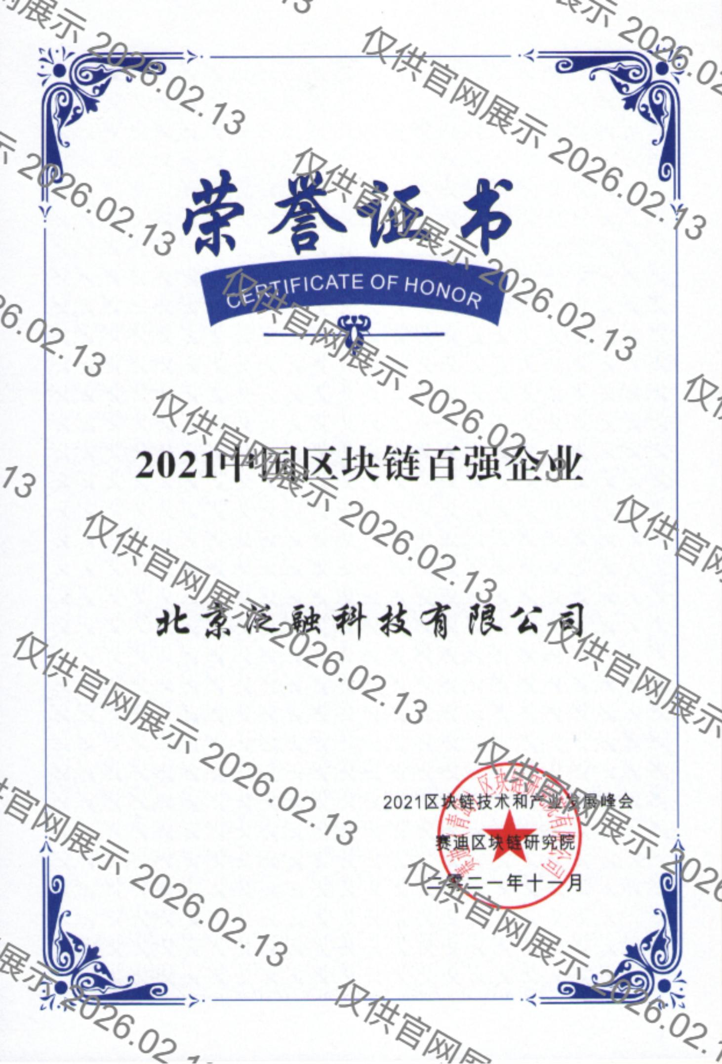 金沙(8087-js认证)娱场城-Officialwebsite