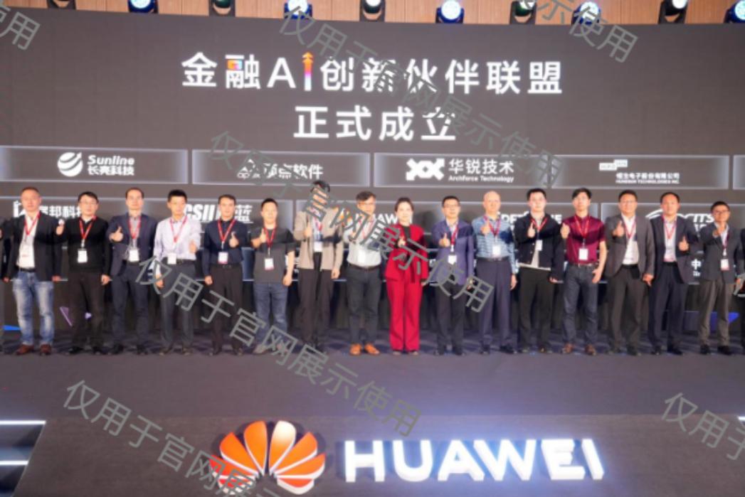 20260325155110_92741 金沙(8087-js认证)娱场城-Officialwebsite